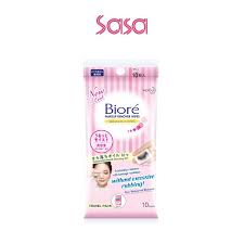 biore cleansing oil in cotton wipes