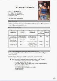 Electrical Engineer Fresher Resume PDF Download