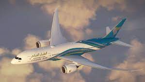 Oman Air gambar png