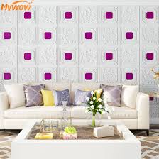 china room decor 3d wall stickers 3d pe