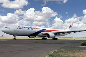 Fly between malaysia & japan from rm1999. 20 Off Malaysia Airlines Discount Promo Code 2021 Rushflights Com