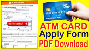 atm card apply form pdf ब क