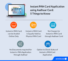 instant epan card using aadhaar card 5