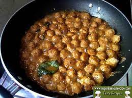 y soya meat curry recipe with