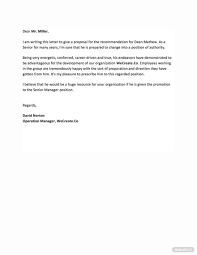 job recommendation letter template in