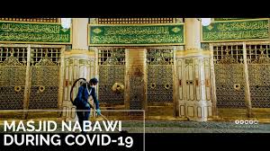 The virus is very serious, please follow the. Masjid Nabawi During Covid 19 Youtube