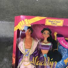 magic carpet gift set princess jasmine