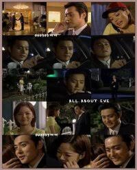 all about eve korean drama 2000 이브