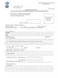 The internal revenue service (irs) makes it simple to download and print tax forms. Pdf Passport Application Form Pdf Download Instapdf