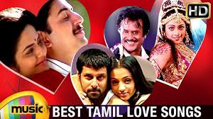 tamil love songs free starmusiq