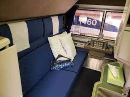 amtrak superliner bedroom on coast