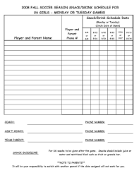 Soccer Game Schedule Maker Party Game Wikipedia