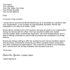 Letters Of Recommendation For Work Magdalene Project Org
