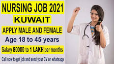 Nursing Visa for Kuwait এর ছবির ফলাফল