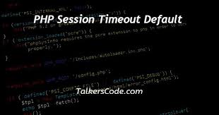 php session timeout default