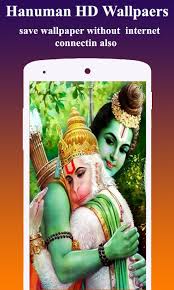 Maybe you would like to learn more about one of these? Lord Hanuman Wallpapers Hd By Acrosoft Apps Android Apps Appagg