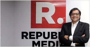 Последние твиты от arnab goswami (@iarnabgoswami_). Arnab Goswami S Republic Tv Is Now Valued At Rs 1200 Crore