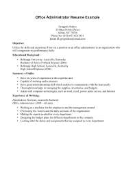 How To Write A Resume With No Job Experience Example  Best Resume    