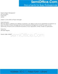 Front office manager cover letter