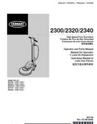 parts manual for tennant 2300 2320 2340