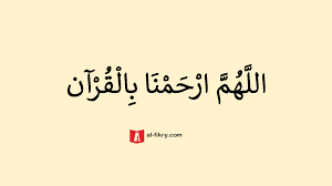 Maybe you would like to learn more about one of these? Doa Setelah Membaca Al Quran Arab Latin Dan Artinya Lengkap