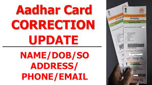 aadhar card correction chandan ar