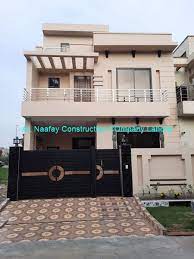 AL Naafay Construction Company Lahore gambar png