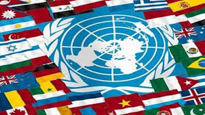 Картинки по запросу 24 жовтня -Міжнародний день ООН
