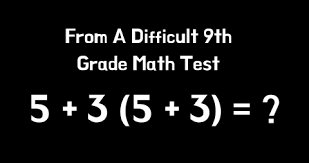 Difficult 9th Grade Math Test