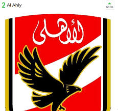 Al ahly for real estate development (al ahly sabbour), egypt. Al Ahly Logo Climbs To Second Place In The List Of The Best In The World In A Referendum Marca Eg24 News