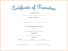 Promotion Certificate