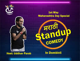 maharashtra day marathi standup comedy
