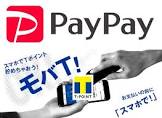 apple pay ヨドバシ カード,line の 既 読 を 英語 に する 方法 iphone,楽天 バリアブル カード と は,iphone12 pro ネット 購入,