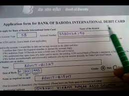 apply international debit card of bank