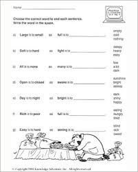     best Critical Thinking in Kindergarten images on Pinterest     SP ZOZ   ukowo First Grade Compound Words worksheet  in the NO PREP Packet for April  So  many    Critical Thinking SkillsCritical    