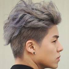 However, it's completely normal to want to experiment a little bit and change it up every once in a while. 67 Popular Asian Hairstyles For Men