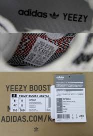 Adidas Yeezy Boost350 V2 Adidas Easy Boost 350 V2 Low Frequency Cut Sneakers Cp9654 Zebra Size Us8 5 Color White Ya