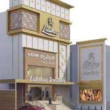 lalithaa jewellery mart pvt ltd in v v