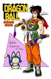 The adventures of a powerful warrior named goku and his allies who defend earth from threats. Yamcha Wikipedia