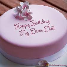 Happy Birthday Cake Didi Ji gambar png
