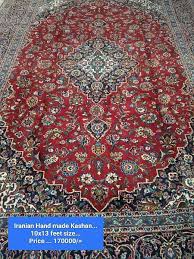 carpet qaleen carpets 1081473903