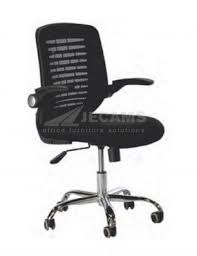 office swivel chair philippines