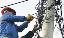 Planski radovi na unaprjeđenju elektro mreže u srijedu ...