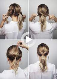 Long, healthy hair is attractive, but shorter styles win in the style stakes! 10 Hairstyles For The Office You Should Try If You Are A Lazy Girl Office Hairstyles Hair Styles Easy Hairstyles