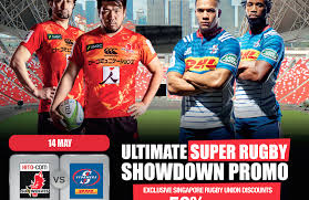 promocode for super rugby singapore