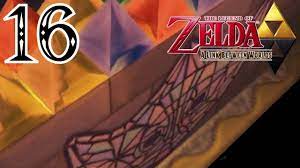 Zelda : A Link Between Worlds - Le cœur du Palais des ténèbres - Ép. 16 -  YouTube