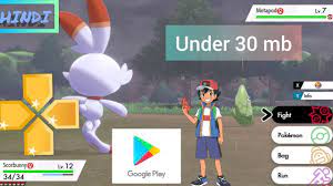Pokemon Sword & Shield Mobile Download 🔥 Pokemon Sword and Shield Mobile  Gameplay iPhone/Android AP - YouTube