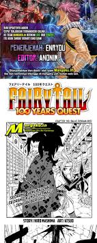 Fairy Tail: 100 Years Quest Chapter 116 - Page 1