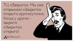 Новые старые Аткрытки для вас :-) Новые старые Аткрытки для вас :-)