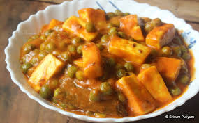 green peas cote cheese curry